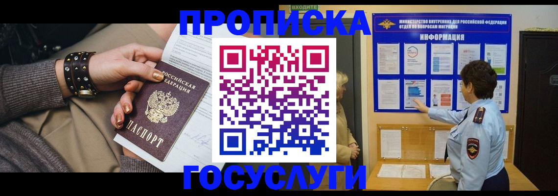 форма 3 в Краснодаре